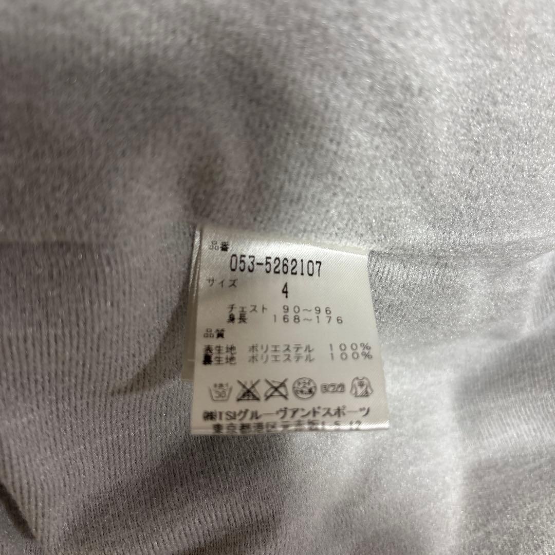 あゆPEARLY GATES セットアップ