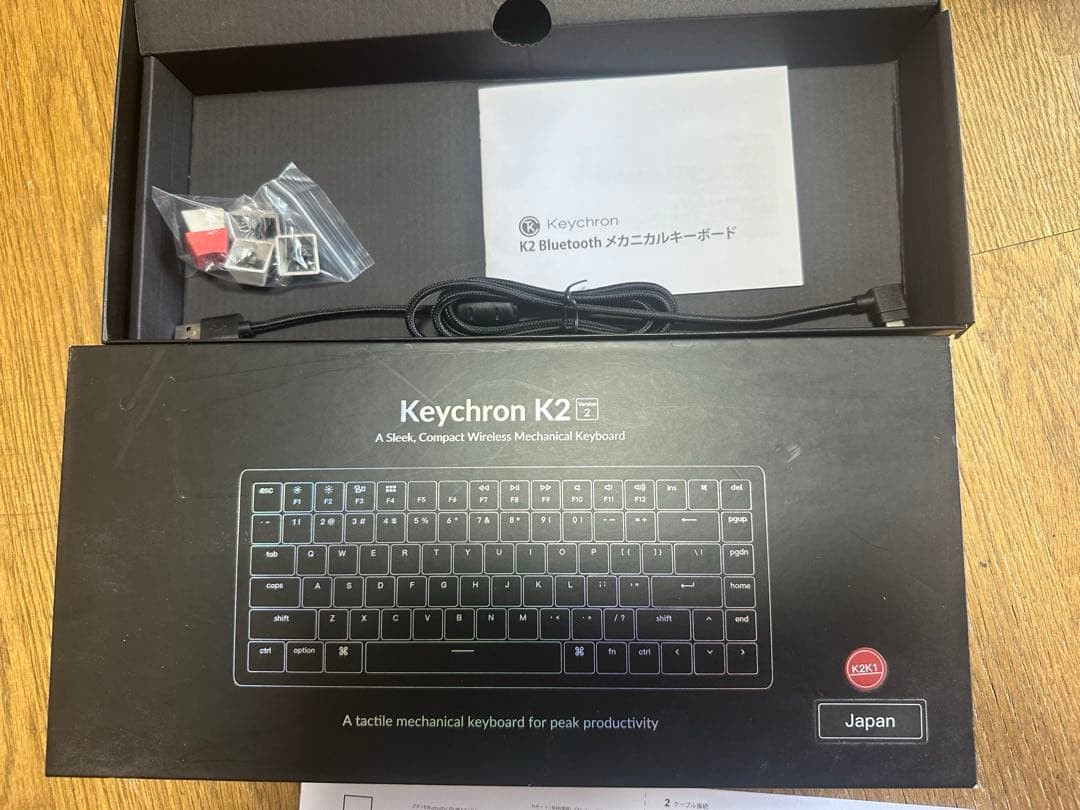 Keychron K2 Version2 コンパクト　英語　キーボード　赤軸