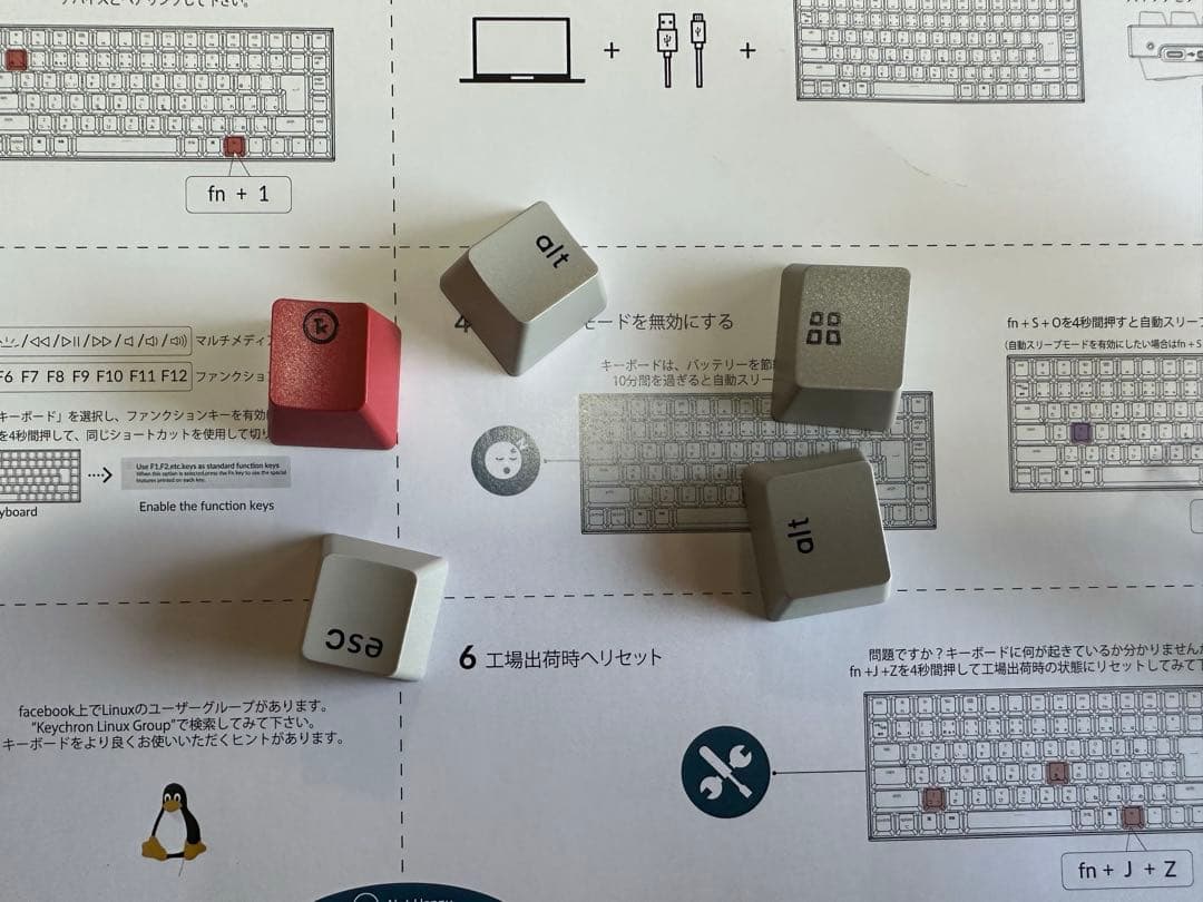 Keychron K2 Version2 コンパクト　英語　キーボード　赤軸