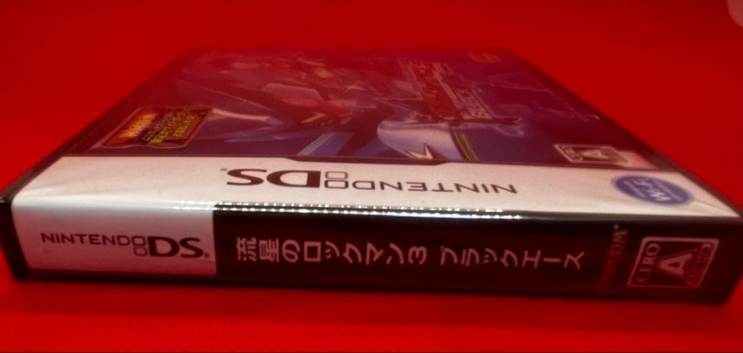 【レア物】 流星のロックマン3 ブラックエース シュリンク付き 【新品・未開封】