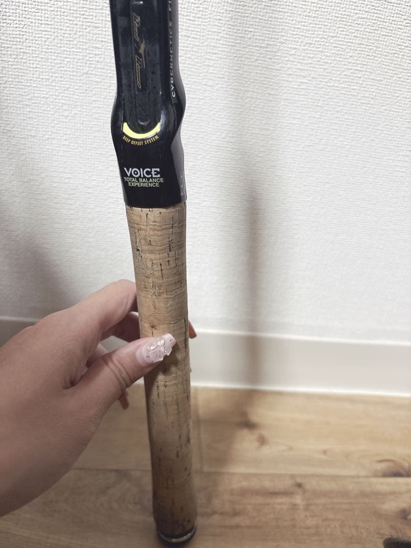 【緊急値下げ！！】ロードランナー　ヴォイス　ハードベイトスペシャルHB630l