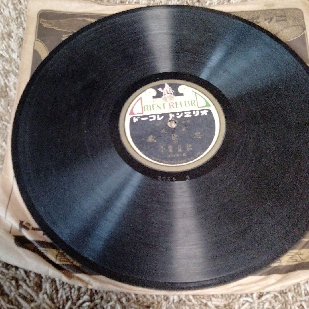 希少大正時代、忠臣蔵SP盤レトロレコード