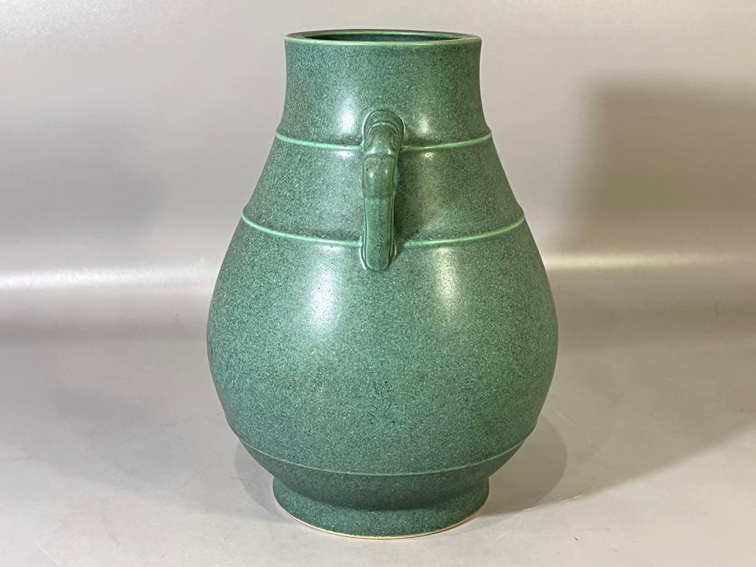 DT694 爐鈞釉 双耳花生 瓶 作家物 美品