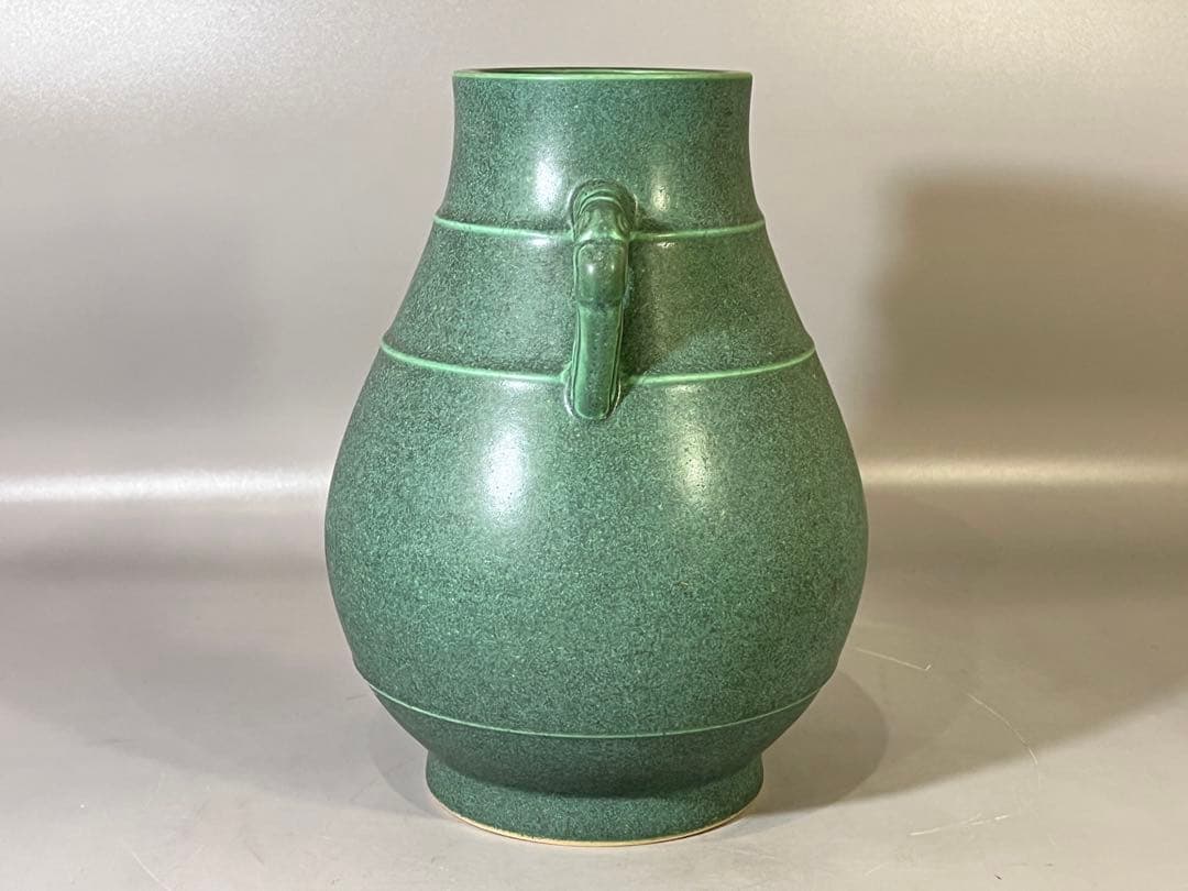 DT694 爐鈞釉 双耳花生 瓶 作家物 美品