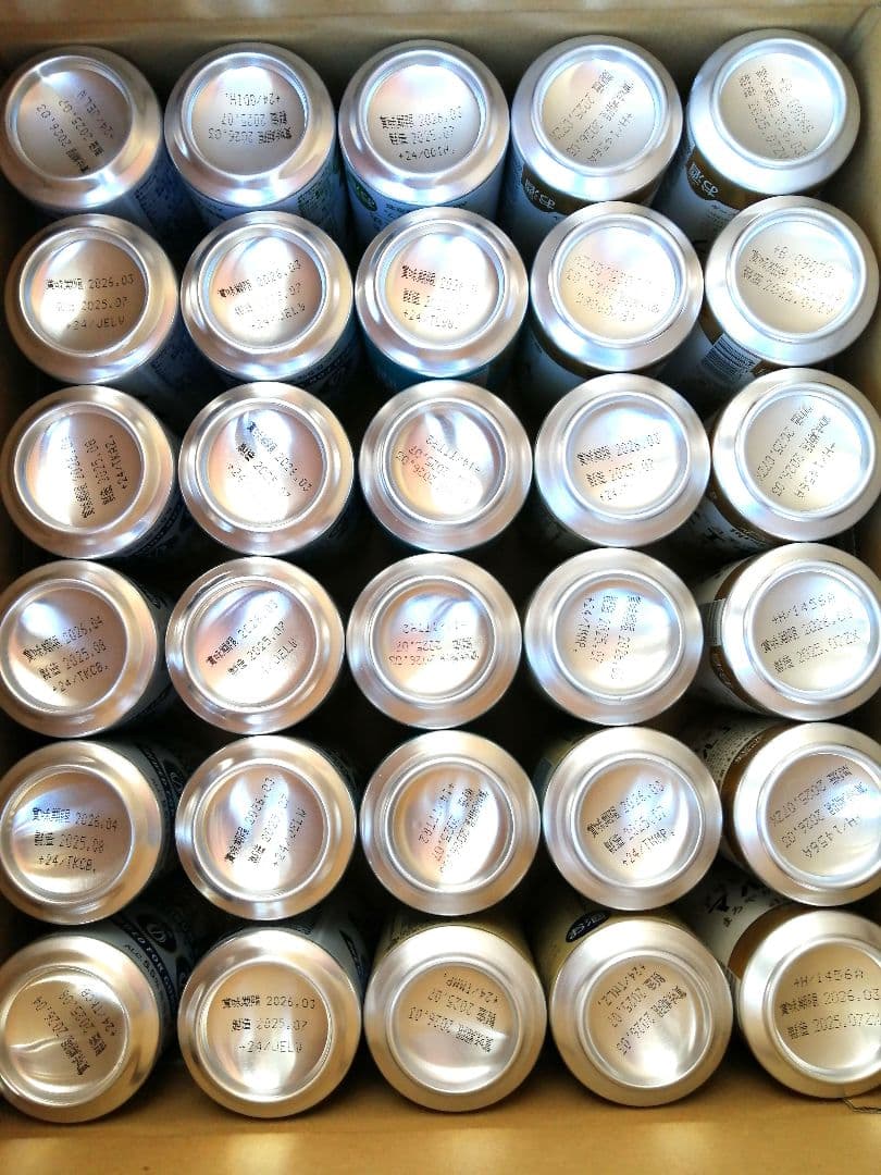 ■65本■ビール まとめ売り