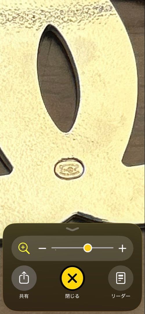 CHANEL CCロゴ ブローチ シルバー・ブラック 約5.5cm