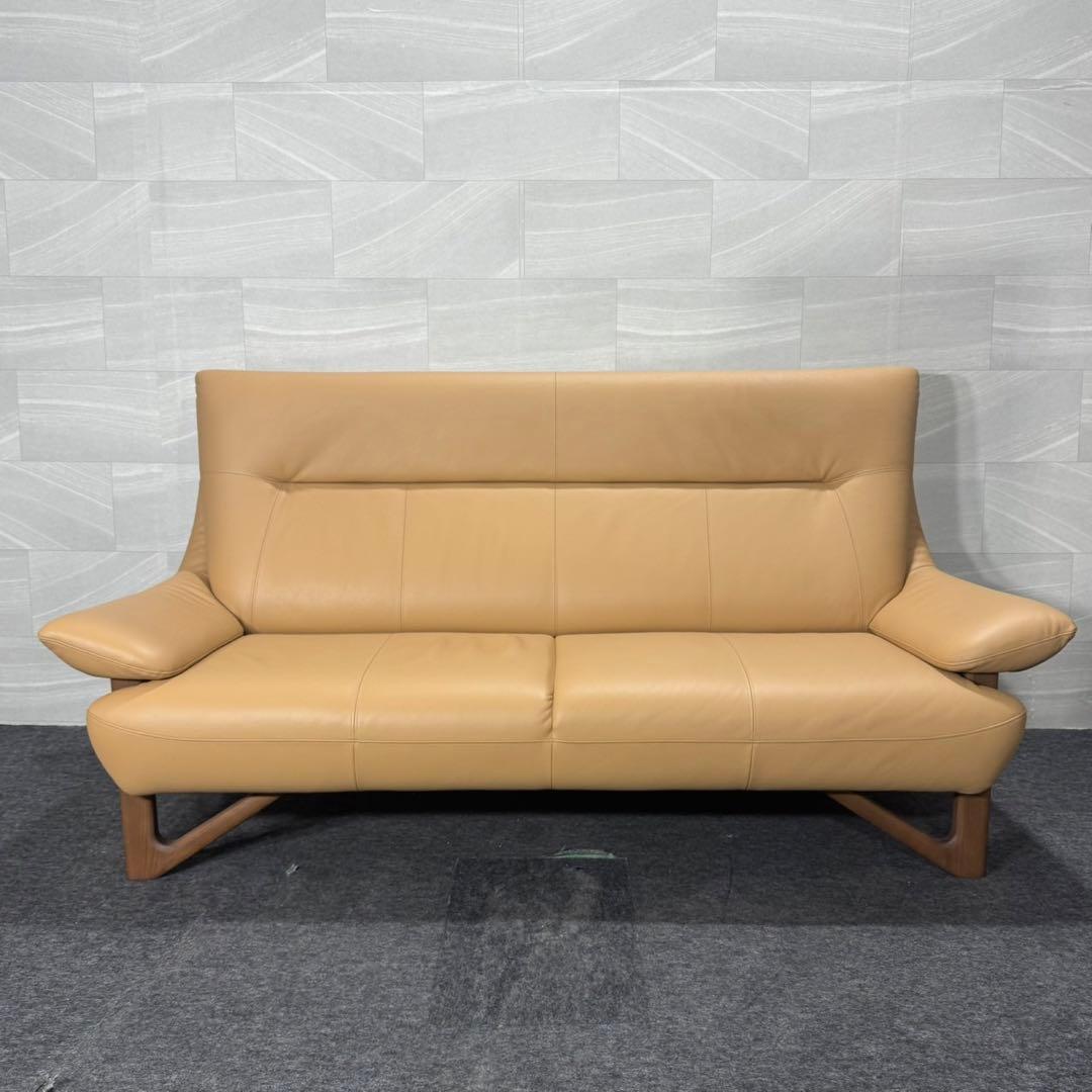 アサヒ木工 ソファ 革張り 3人掛け ウェイク 3P ベージュ 美品 d4950