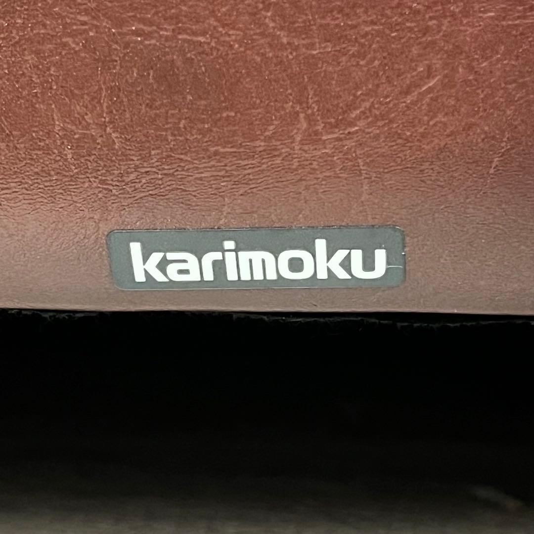 ꧁カリモク家具 karimoku꧂1人掛けアームソファ ブラウンレザー 合成皮革