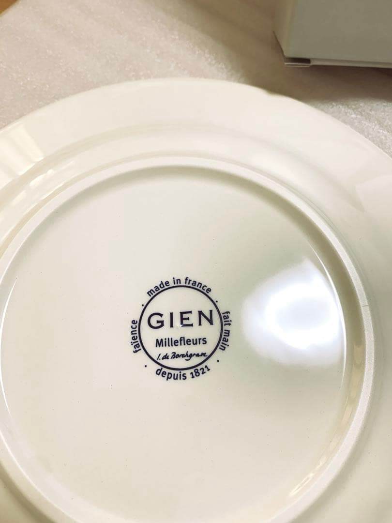 Gien 花柄皿 2枚セット 約22cm