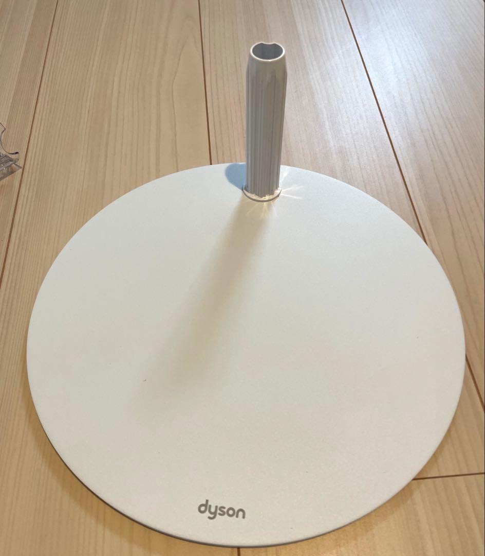 ダイソン　V12 Detect SlimAbsolute 充電スタンド