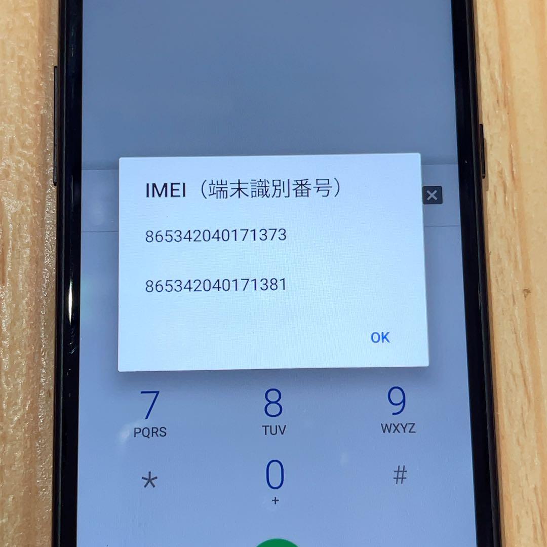 SIMフリー 本体 GOLDEX Formul fom 16 GB 260G2