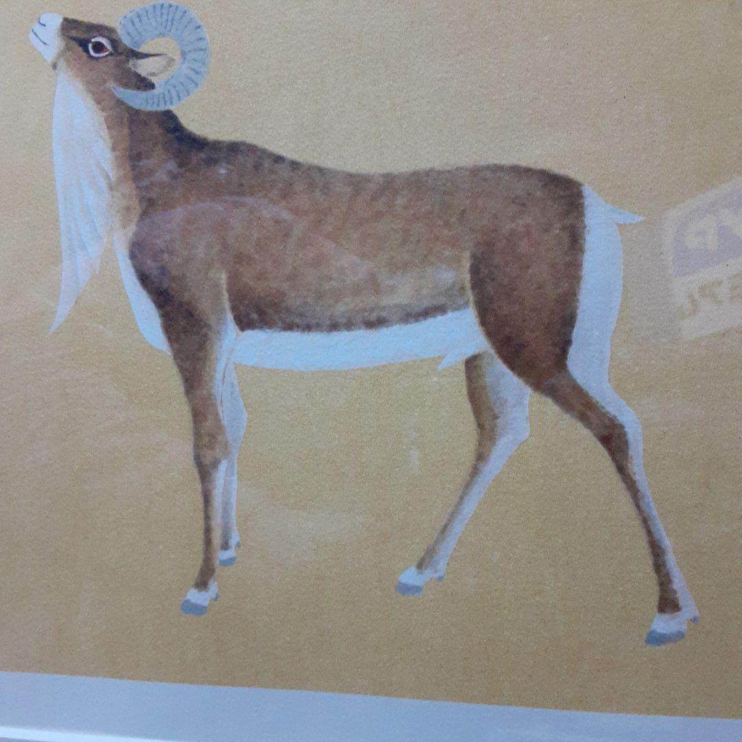 上村淳之リトグラフ