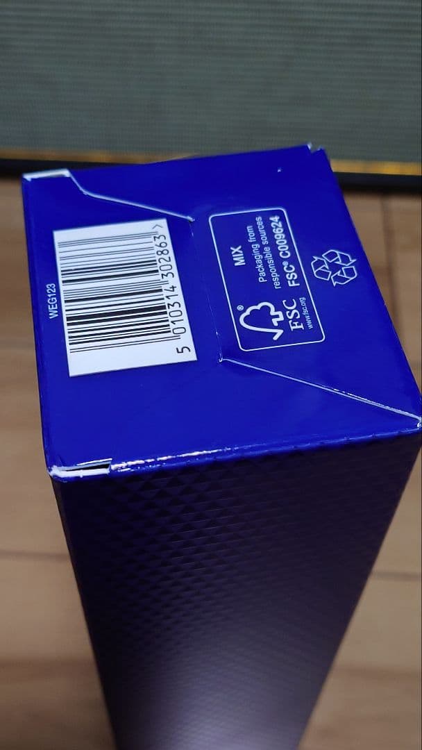 マッカラン12年The Macall　DoubleCASK