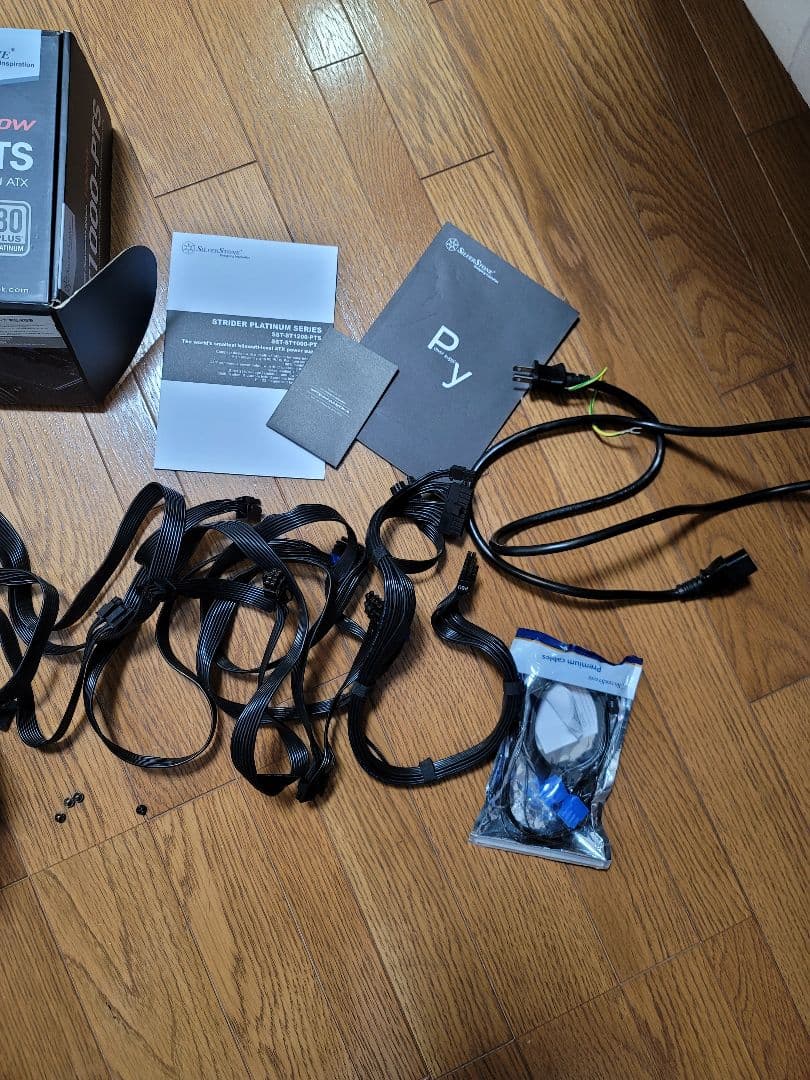 ※きゅうりのきゅーちゃん SST-ST1000-PTS