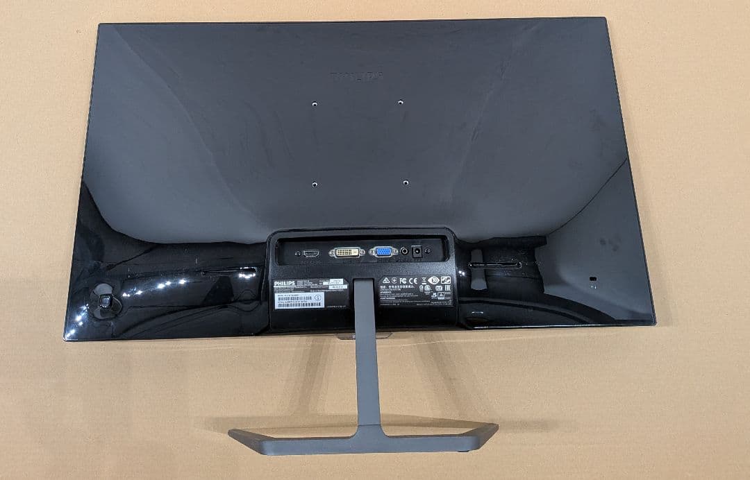 PHILIPS 27インチモニター本体 電源アダプター付き