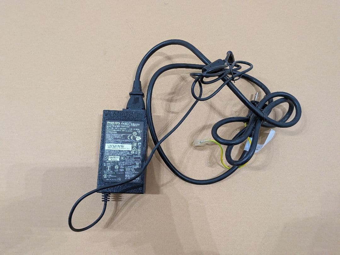 PHILIPS 27インチモニター本体 電源アダプター付き