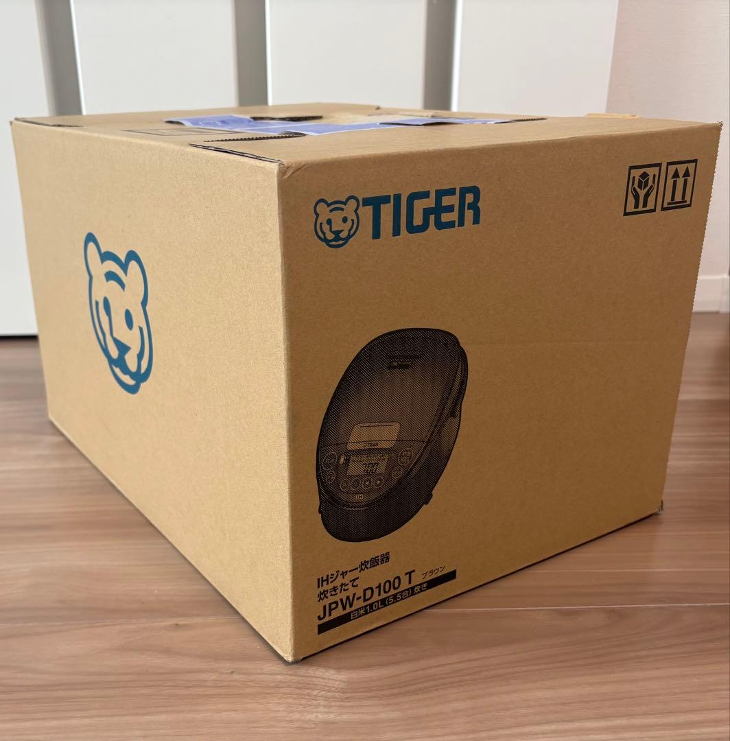 新品未開封！タイガー 炊飯器 IH 5.5合 JPW-D100
