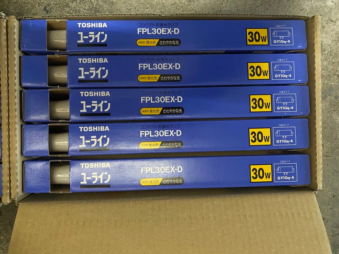 TOSHIBA FPL30EX-D 30W 10本セット