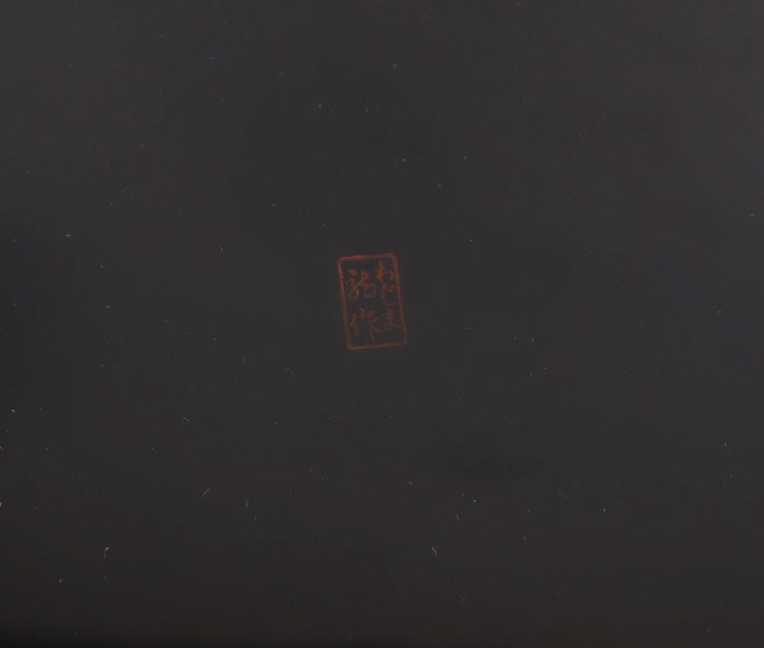 わじま 龍作 半月 卓上膳 五枚 輪島塗 盆