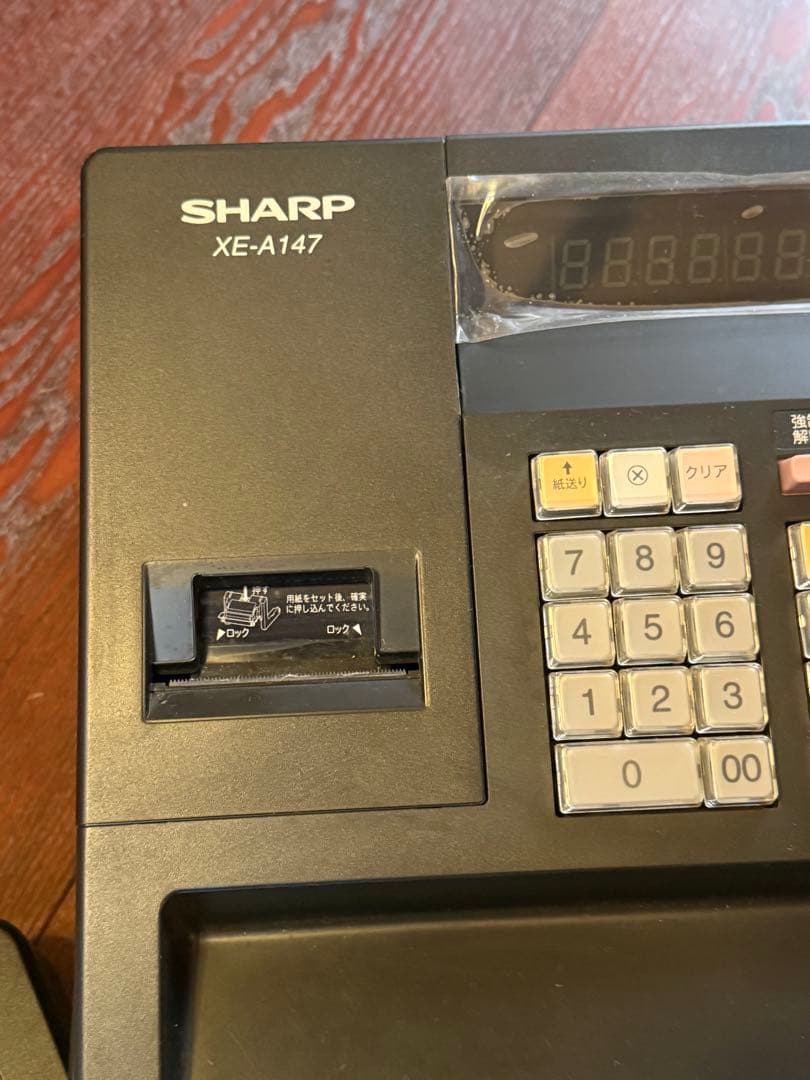 SHARP XE-A147 レジスター 黒 ACアダプター付き　美品