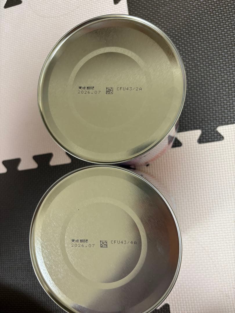 明治 ほほえみ 800g 粉ミルク×8缶