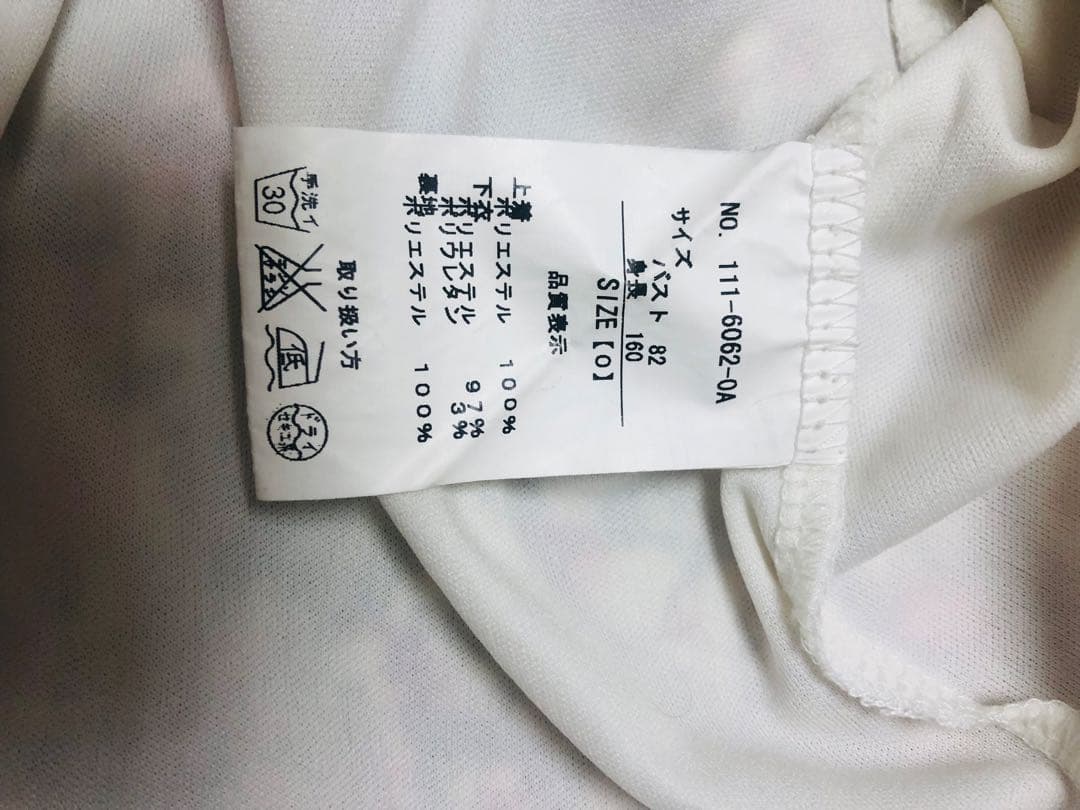 店舗限定LIZLISA花柄　フリルワンピース　ピンク薔薇　レース