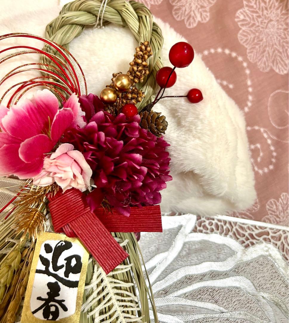 ◤完売致しました。◢ 360» お正月しめ縄飾り2024