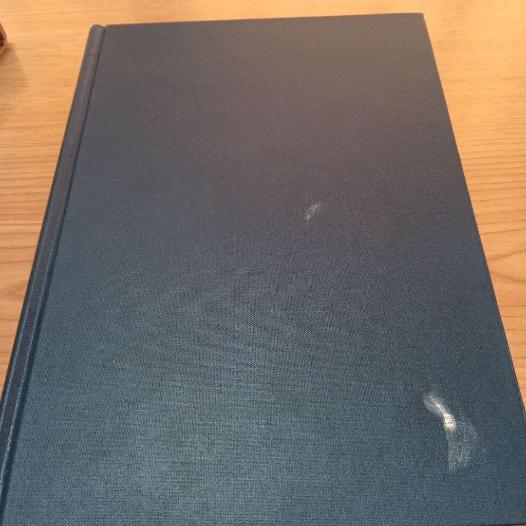 日本近代国家の成立と警察　大日方純夫　校倉書房　警察史　日本史　近代史