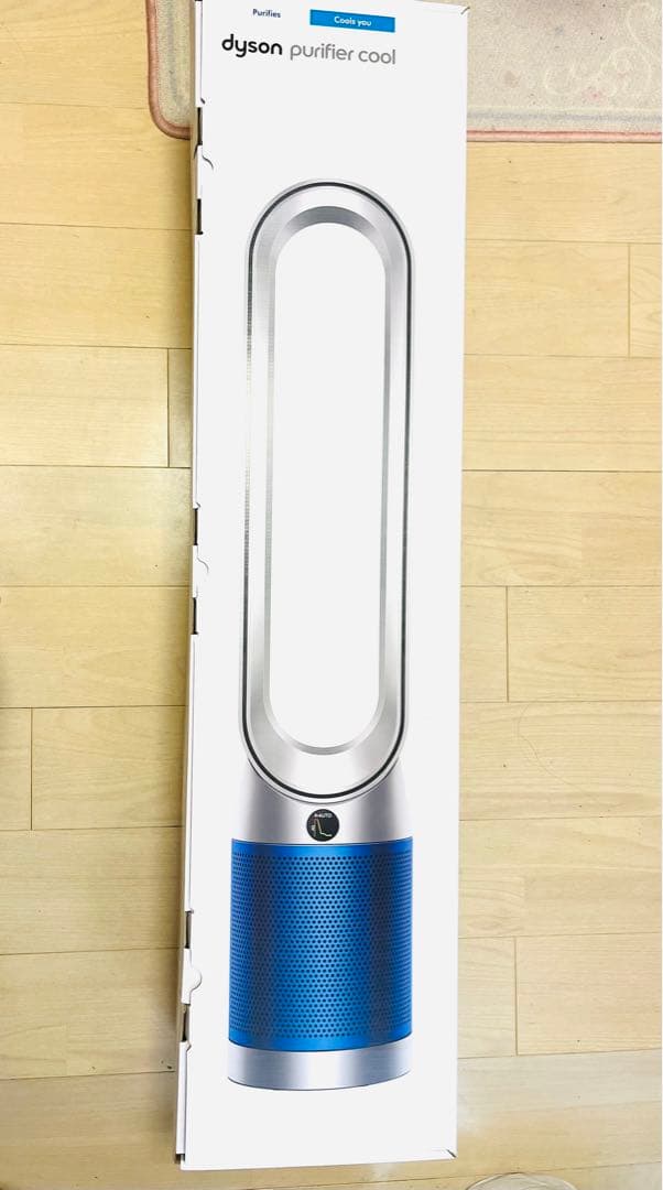 Dyson Purifier Cool 空気清浄機・扇風機 tp07SB ブルー
