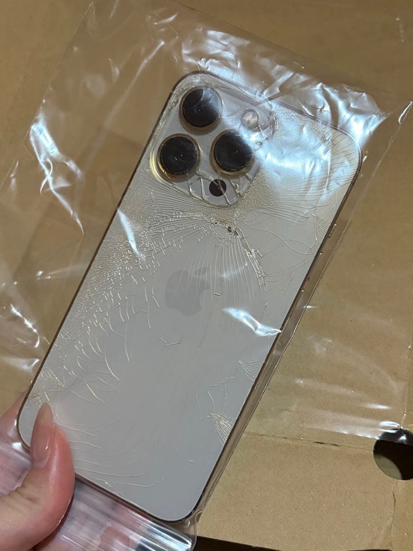 スマートフォン本体 IPHONE 13 PRO GOLD 128GB