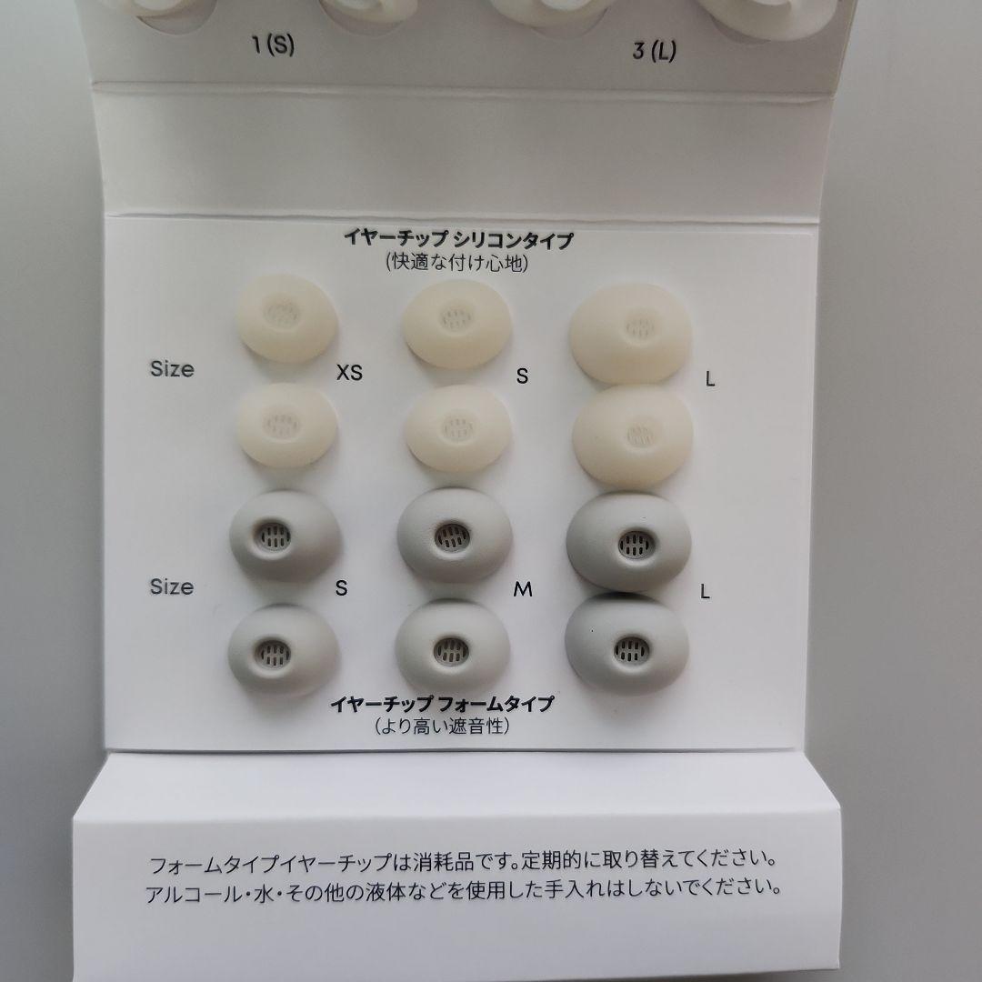 Anker Soundcore Sleep A30 一度のみ使用