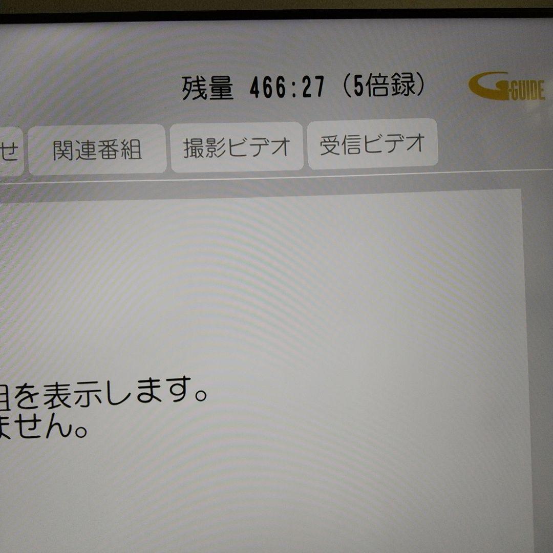 DMR-BZT820 Panasonic DIGA ディーガブルーレイレコーダー