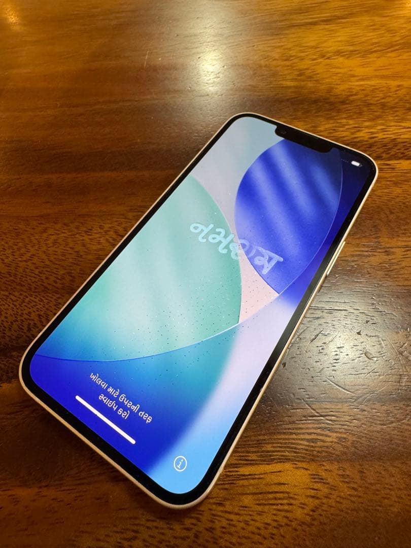 【外観新品同様】iPhone14 ホワイトスターライト　256GB SIMフリー