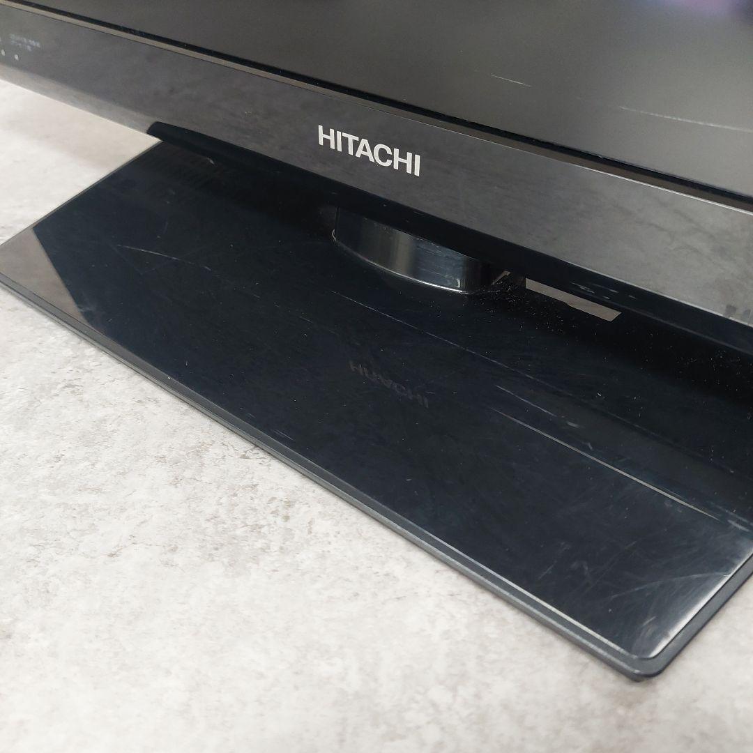 日立 26V型 ハイビジョンLED液晶テレビWooo L26-HP07-B