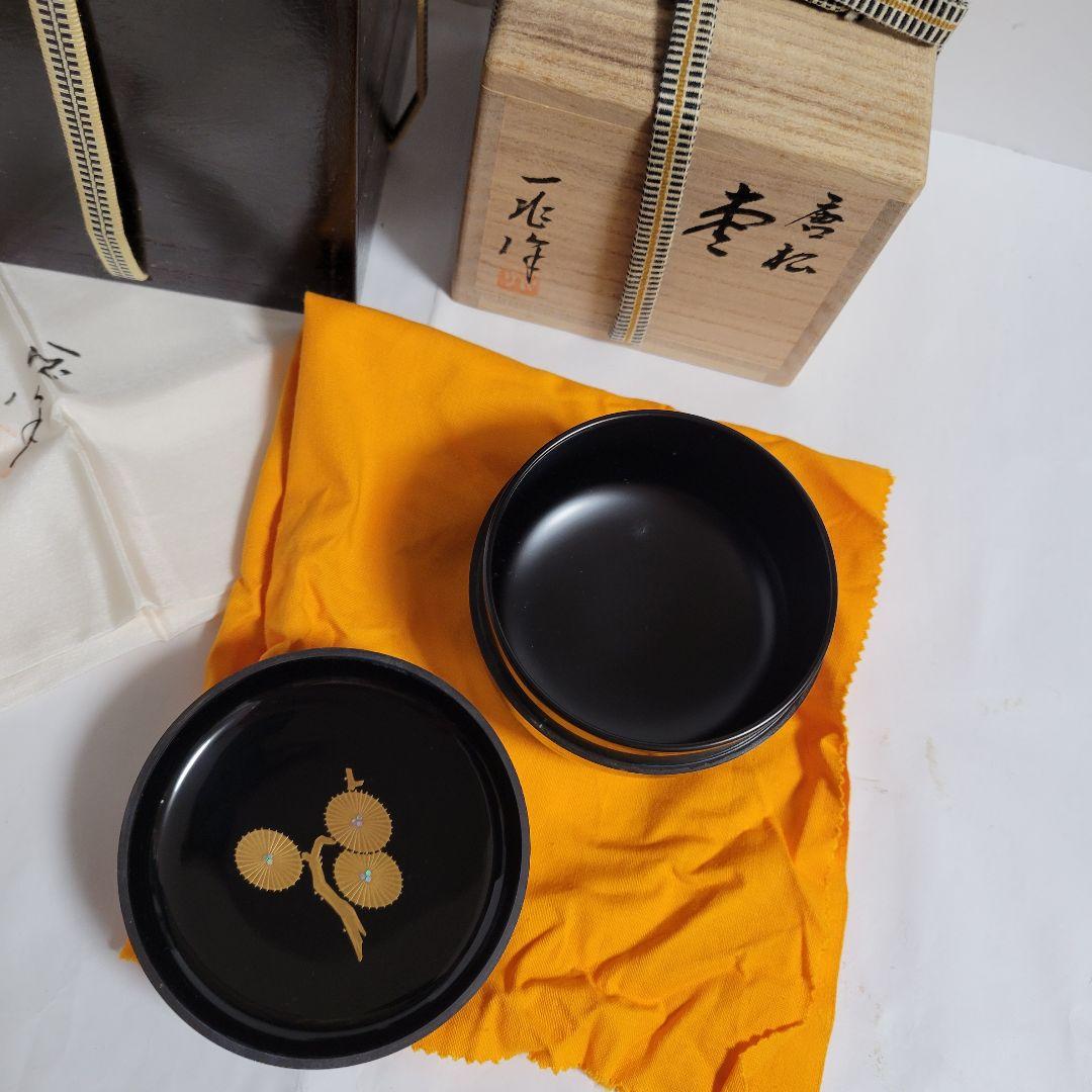 一后一兆  螺鈿細工入 平棗 輪島塗最高峰 骨董品 古物