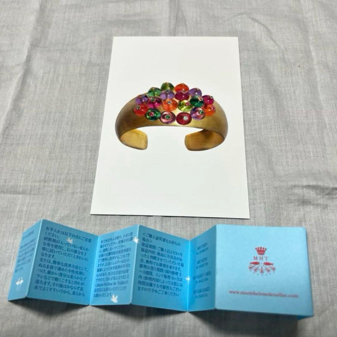 マリーエレーヌドゥタイヤック ジュエリーケース MHT ギフトボックス