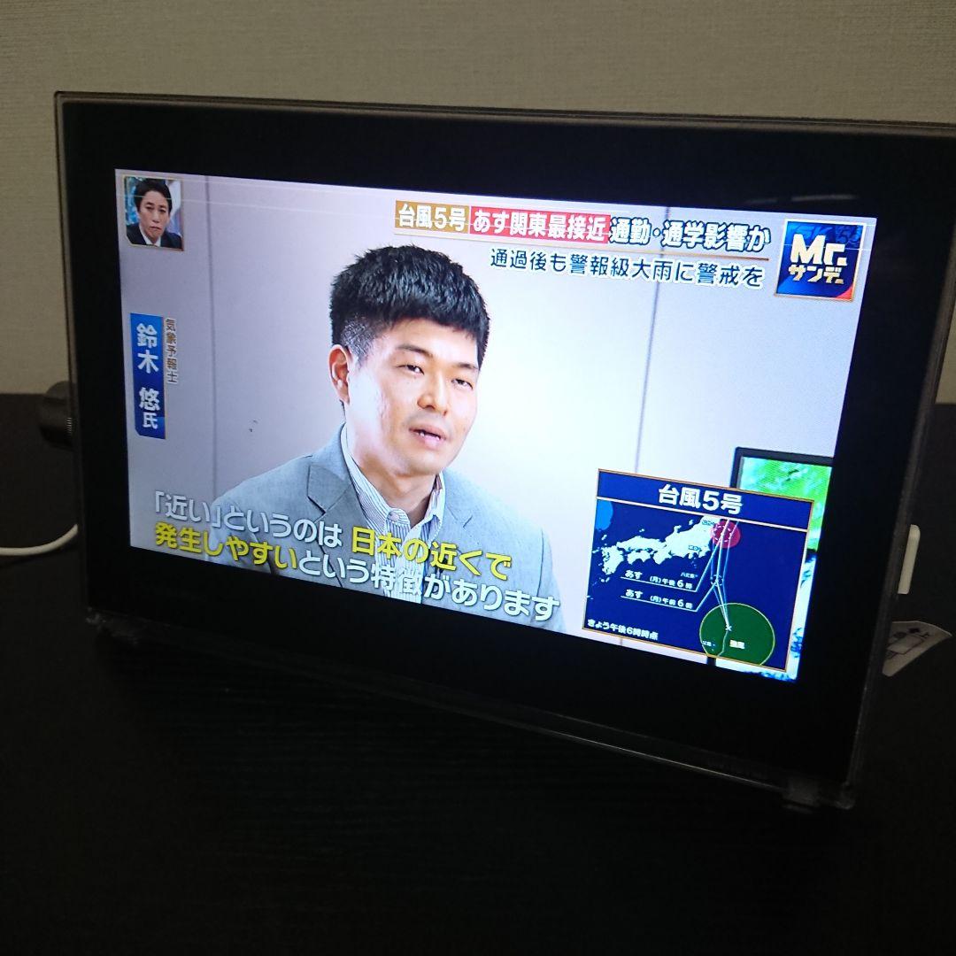 パナソニック プライベートビエラ UN-10T5D ✩訳あり