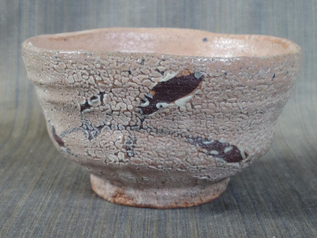 川上清美★絵唐津《窯変》茶碗★共箱・布・栞