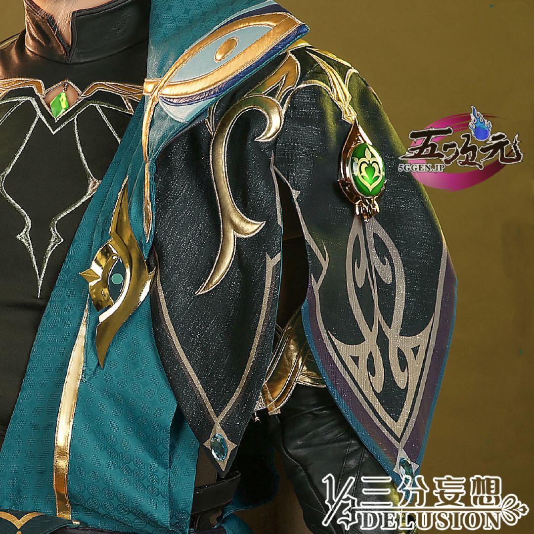 三分妄想 アルハイゼン Mサイズ