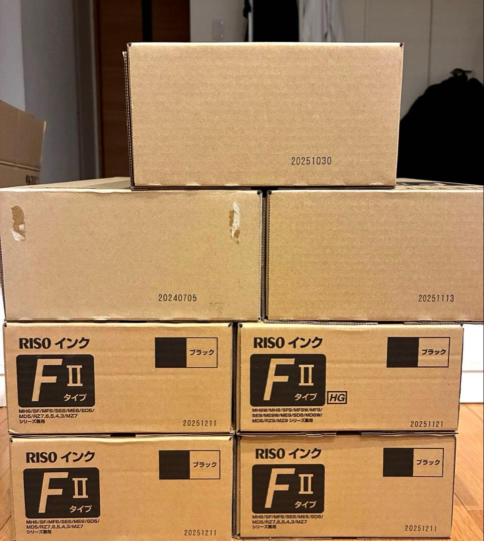 ⭐️くま⭐️理想科学工業 インク、マスター14本セット