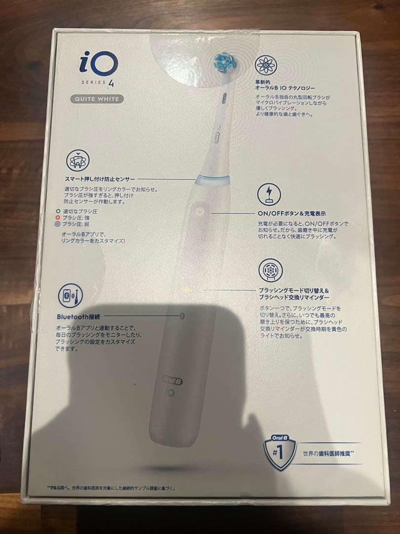 Oral-B iO Series 4 ホワイト　新品未使用