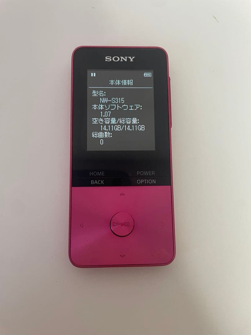 Sony ウォークマン　NW-S315 ビビッドピンク16GB