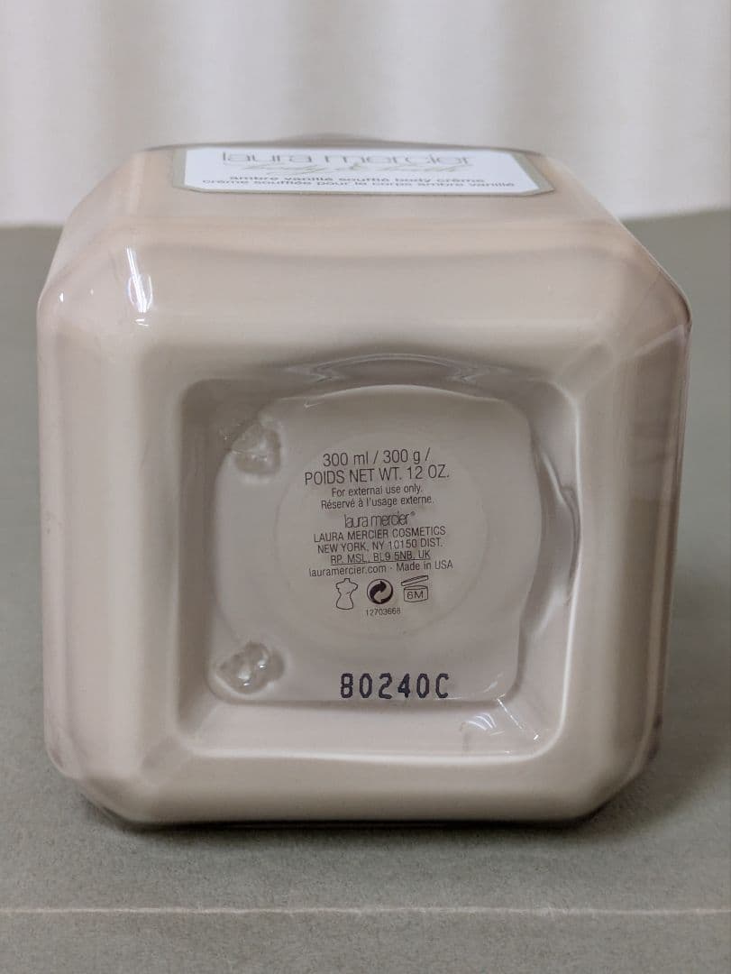 ロ―ラメルシエ　ホイップトボディクリーム　300g（10%使用)