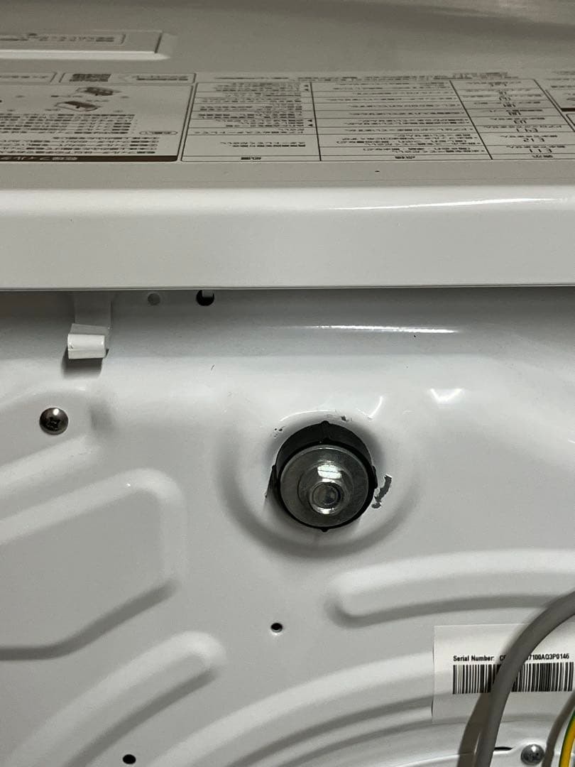 高年式2024年製！ドラム式洗濯乾燥機AQUA 12kg AQW-SD12P-L