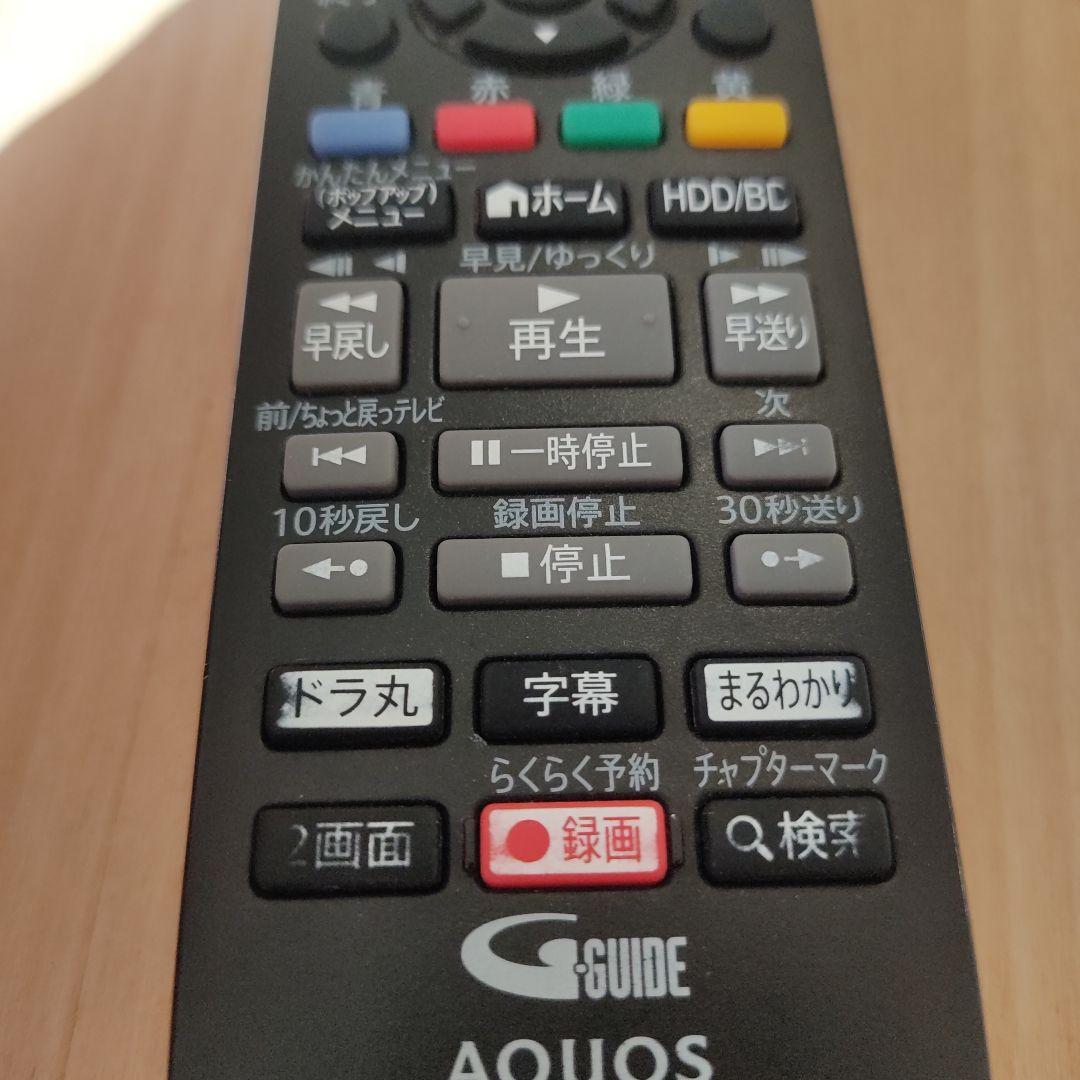 SHARP ブルーレイレコーダー 2B-C05BW1