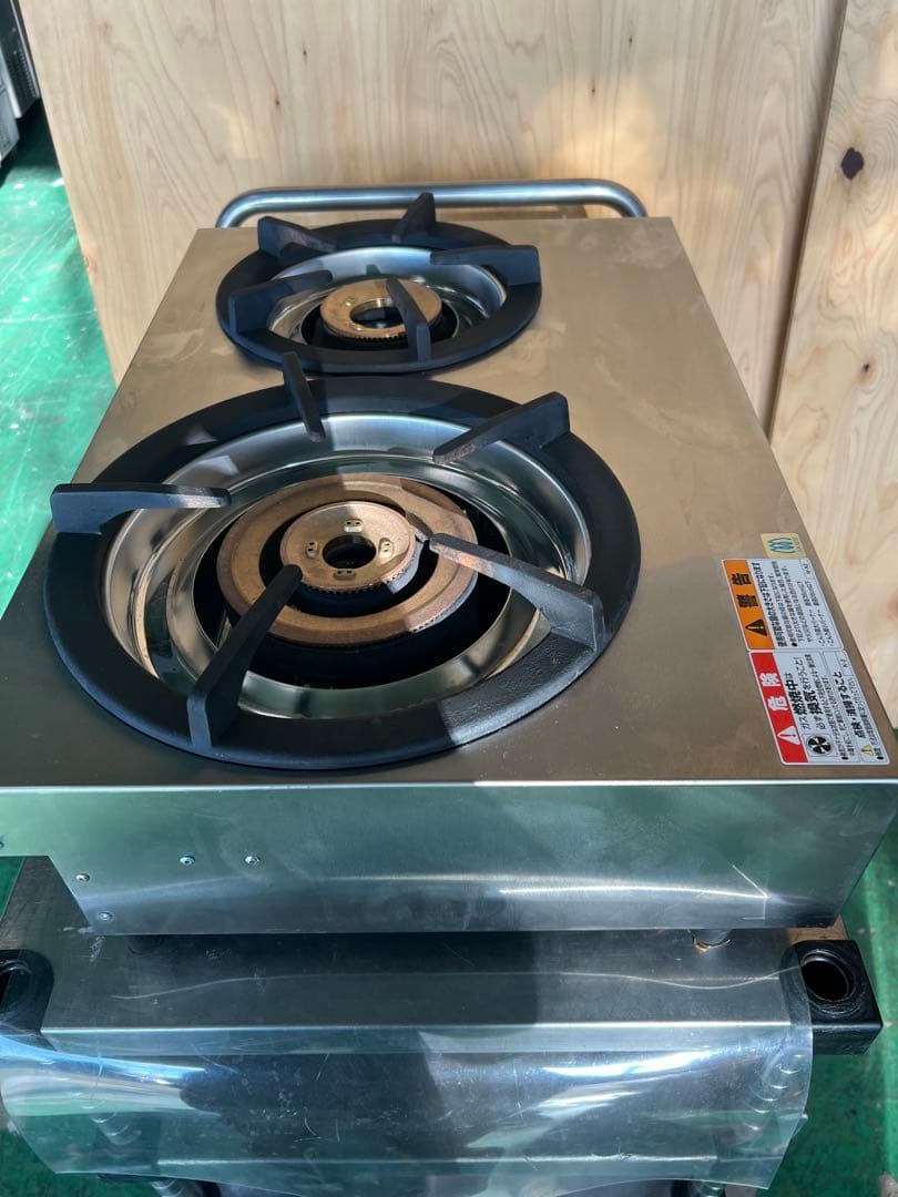 2015年マルゼン卓上親子ガスコンロ 都市ガス