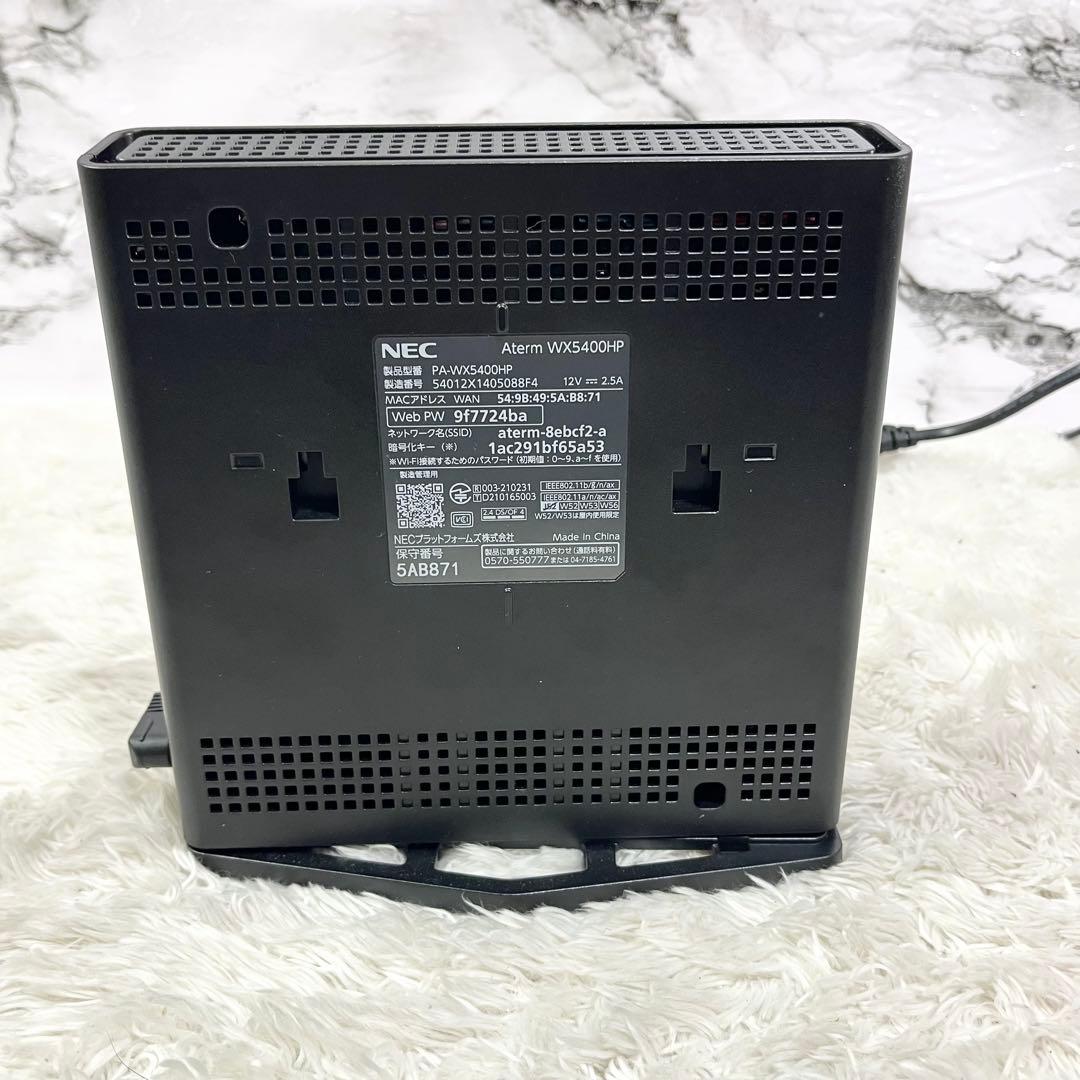 NEC Aterm PA-WX5400HP Wi-Fi6 ルーター