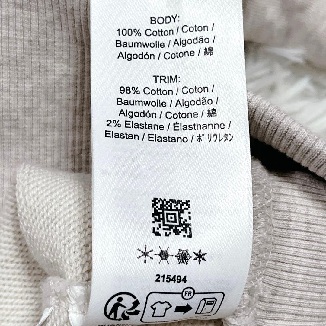 フレッドペリー ハーフジップスウェットトレーナー M3574 ベージュ Sサイズ