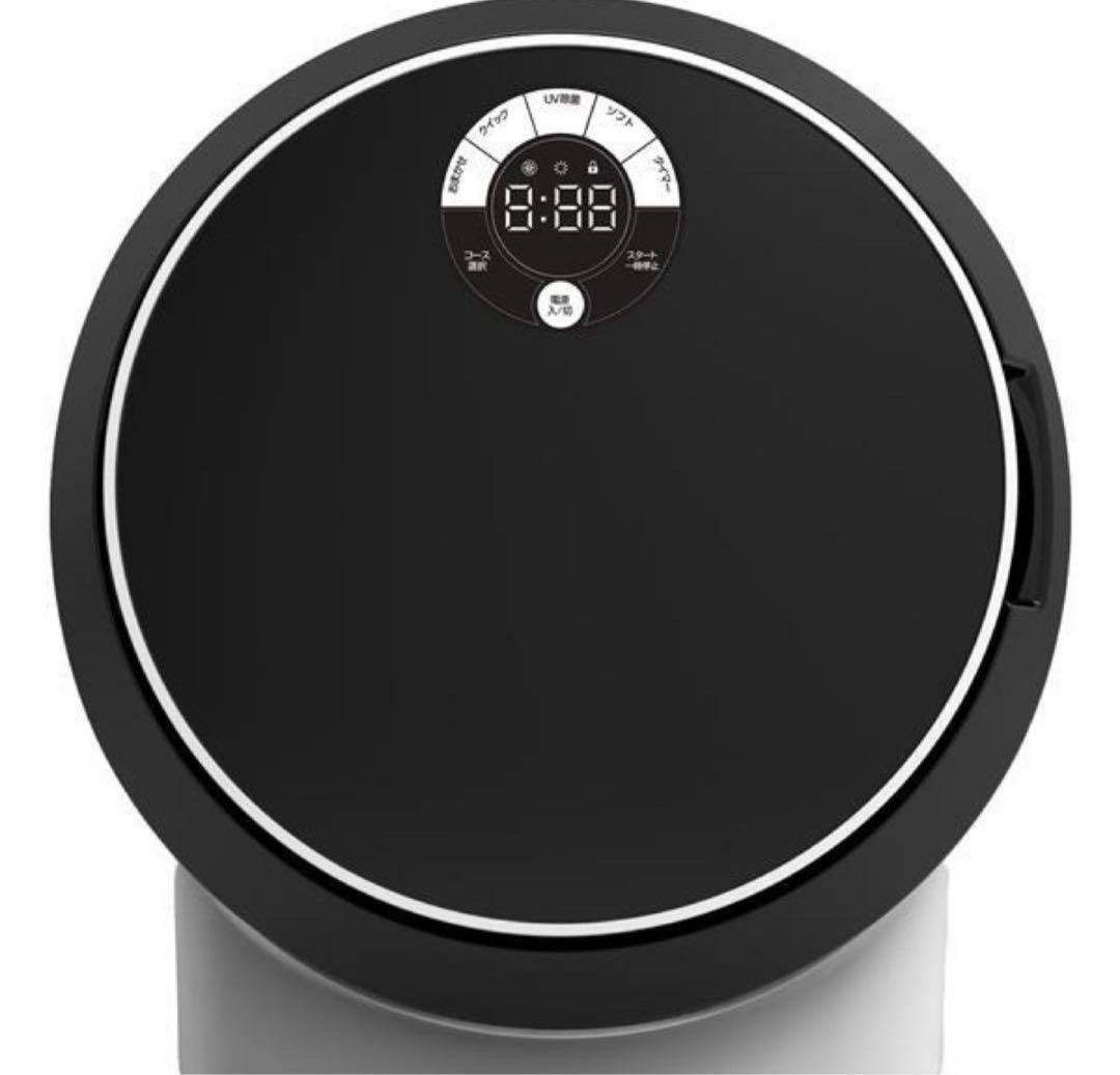 小型衣類乾燥機 容量1.8kg/580W/卓上型ECL-CD18