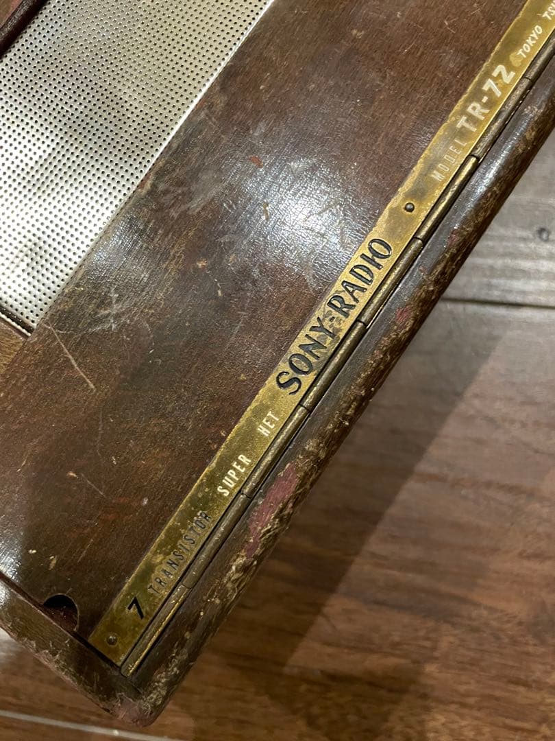 Sony トランジスタラジオ　TR-72 ジャンク